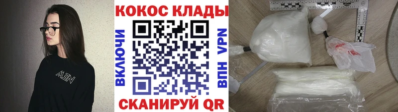 МЕТАДОН Кызыл