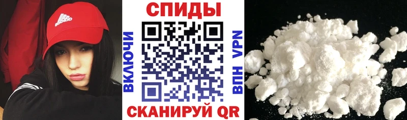 хочу наркоту  Кызыл  Амфетамин 98% 