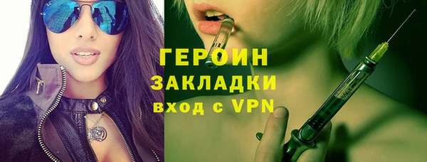дживик Липки