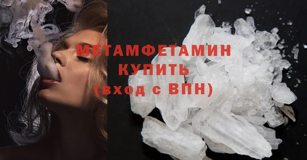 мяу мяу мука Лиски