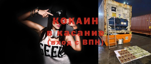 мяу мяу мука Лиски