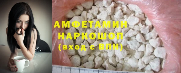 мяу мяу мука Лиски