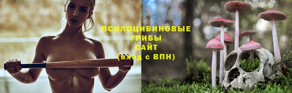 мяу мяу мука Лиски