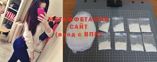 мяу мяу мука Лиски