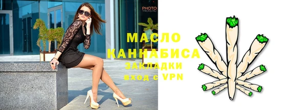 дживик Липки