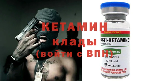 дживик Липки