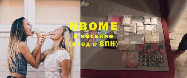 мяу мяу мука Лиски