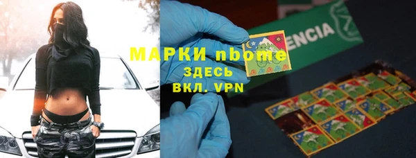 мяу мяу мука Лиски