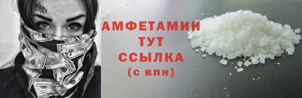 дживик Липки