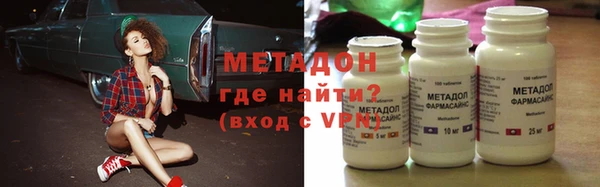 дживик Липки