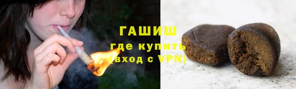 мяу мяу мука Лиски