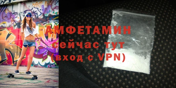 дживик Липки