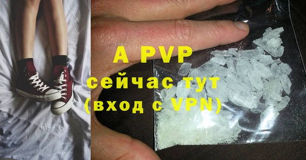 мяу мяу мука Лиски