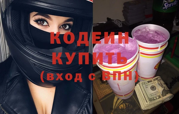 мяу мяу мука Лиски