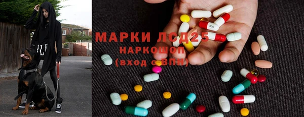 мяу мяу мука Лиски