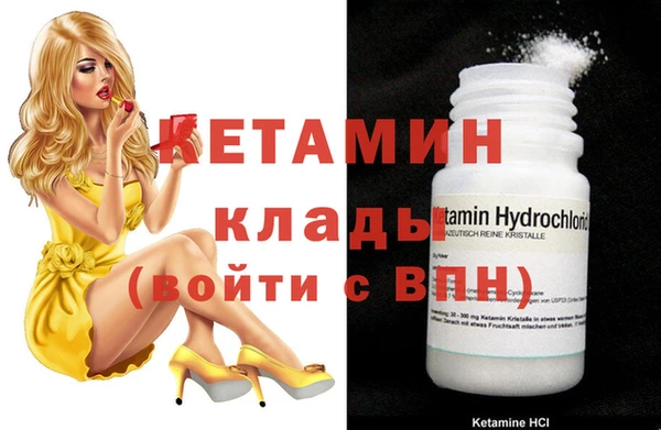 дживик Липки