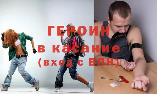 дживик Липки