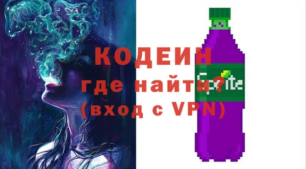 дживик Липки