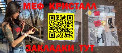 прущая мука Заволжье