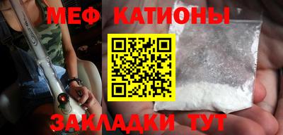 прущая мука Заволжье