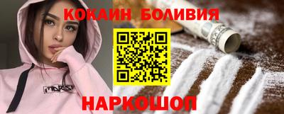 дживик Ирбит