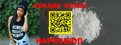 амфетамин Изобильный