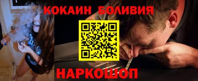 прущая мука Заволжье