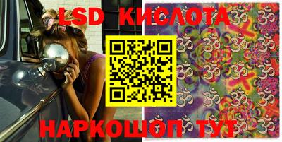 mdpv Коломна