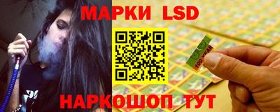 мефедрон Заводоуковск