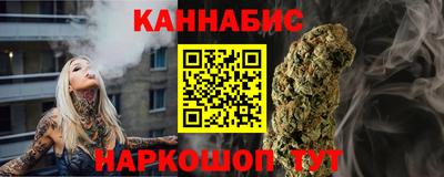 дживик Ирбит