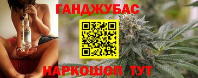 амфетамин Изобильный