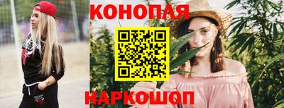 ECSTASY Славянск-на-Кубани