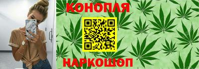 мефедрон мука Славгород