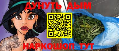дживик Ирбит