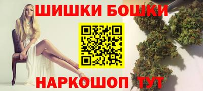 амфетамин Изобильный