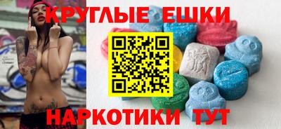 прущая мука Заволжье