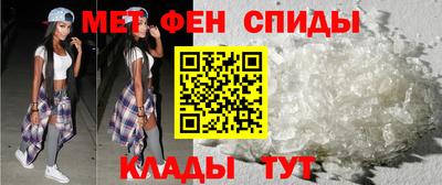 соль ск Жуковский