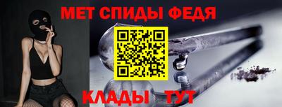соль ск Жуковский