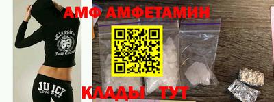 дживик Ирбит
