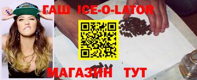 прущая мука Заволжье