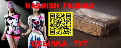 амфетамин Изобильный