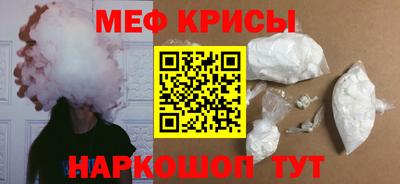 амфетамин Изобильный