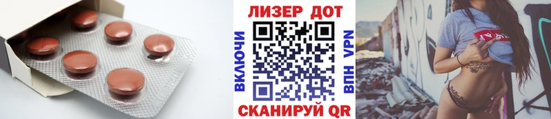 сколько стоит  Кызыл  ЛСД экстази кислота 