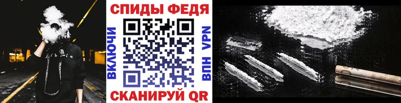Первитин Methamphetamine наркошоп Кызыл