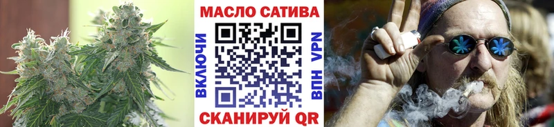 продажа наркотиков  Кызыл  Дистиллят ТГК Wax 