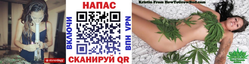 KRAKEN зеркало  Кызыл  МАРИХУАНА THC 21%  хочу наркоту 