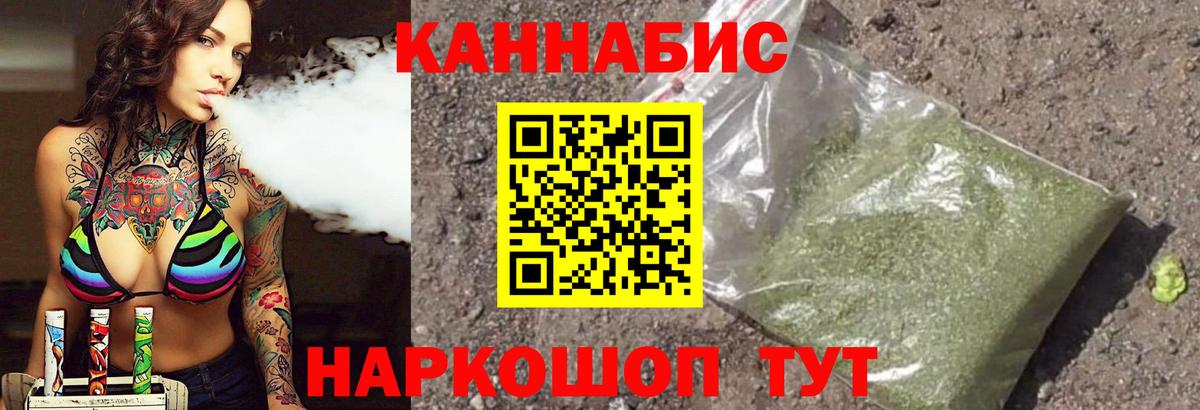 Амфетамин Кызыл